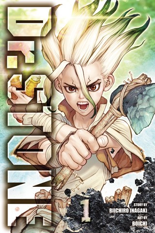 Dr. Stone Volume 1 manga cover