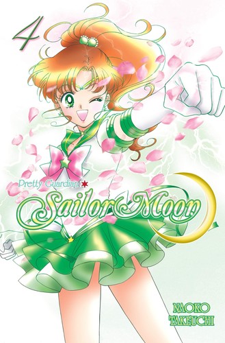 Sailor Moon Volume 1 manga cover