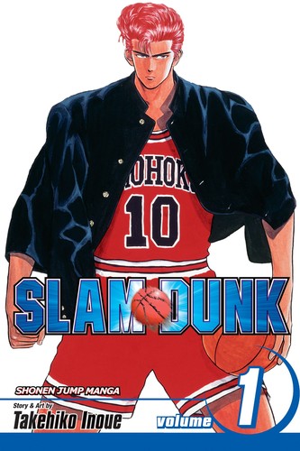 Slam Dunk Volume 1 manga cover